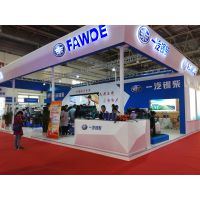 2016第十五届中国国际内燃机及零部件展览会