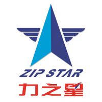 河南力之星三轮摩托车制造有限公司