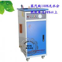 200̨·Ż    24KW    ˫