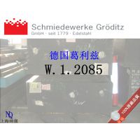 ϺǿֻӦ¹1.2085ģ߸ ṩԭʱ