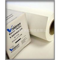 防水隔绝阻隔氧气***薄膜,抗穿刺耐磨损,开口处不会顺着撕开