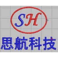 广州思航节能科技有限公司