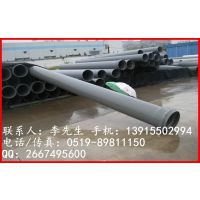 560רpvcܲ ֱ*** ѹǿ