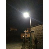 Һ̩ԴӦһ廯̫·ƣ̫LED·20W