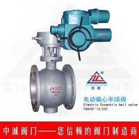綯ƫİ г PQ940F綯ƫİ