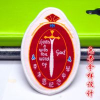 ̱긨ϳרҵӦʽȹ̱֯궨 ʽӱ
