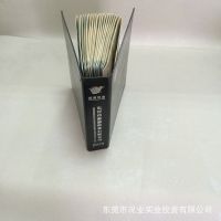 【印刷厂直供】专业供应纸制文件夹、资料夹印刷制作