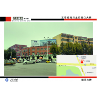 王母阁路与龙行路交汇处