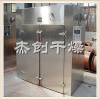 �ܴ���������ȹ������ʽ����������ȷ�ѭ�����亣̦����ʽ��ɻ�