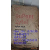 POE LC1708180LC100ɭ