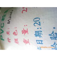 ܲPVC S-88F-60AF-7***T-90A