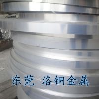 Ӧʴ11005056߾װѹ0.05mm