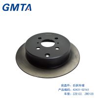 丰田汽车配件易损件刹车盘刹车碟 广州国品GMTA品牌件 42431-02161 丰田花冠零件
