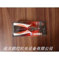 ձFUJIYAбǯNO.MP3-125ؼ