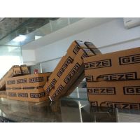 GEZEBOXERʽ
