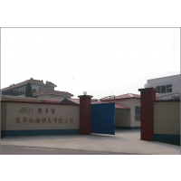 新乡市东华机械设备有限公司