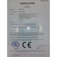 CE认证证书