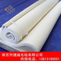 热转移印花毡带(半高温）高温传送带 耐高温热转印传送带