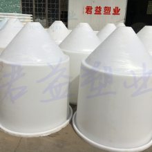 厂家CPT-380L锥底水箱/380L锥形PE水箱/380L尖底塑料水箱