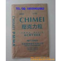 (yng)͸(j)PMMA/_(ti)/CM-203,͸92%