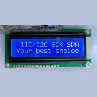 IIC/I2C串口字符液晶显示屏BC1602AB蓝底白字