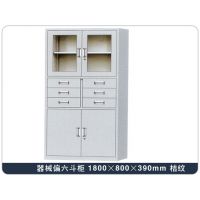 厂家供应钢制宽中六器械柜