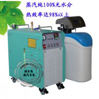 רҵӦʳƷӹ͵    12KW