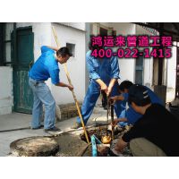 东丽区环卫抽粪、东丽区抽粪专家、东丽区抽粪公司13820640150