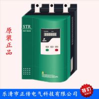 STR055L-3 L380V 55KW۸ Ʒ