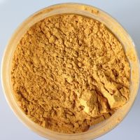 山东厂家销售珠光粉金色 美缝剂用金粉 明亮金色 耐高温珠光颜料