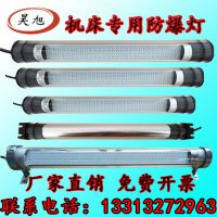 Բ ػ ˮ LED