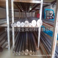 苏州GR4进口钛合金 美国GR4钛棒 GR4钛板材 国产TA4钛合金TC4