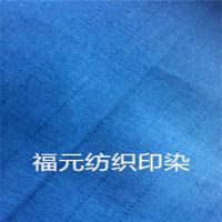 厂家直销CVC20*16防静电服装面料优质阻燃防静电面料功能性面料