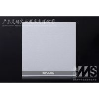 ǵʯ컨 Ƶռ컨MS606