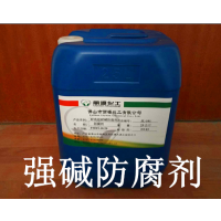 齺 齺ùJL-101