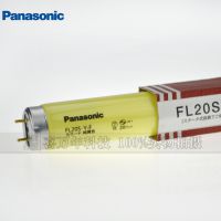 ԭװ20W߻Ƶƹ FL20S.Y-Fƹ ƹ
