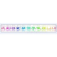 ˾logo