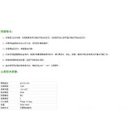 ӦSDB48-X30WϵledƳֱ