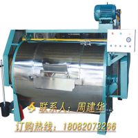 ˮϴ豸100kgϴļ۸Ǯ