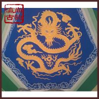 ҹӦŽȡͤʽʻʩ ŽӲʻʩ
