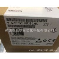 ȫPLC  6ES7 222-1XF32-0XB0ģ