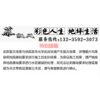 ˾logo