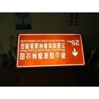 台山汽车吸盘车轮锁报价顺德大良景区标志牌工程承接连南橡胶交通锥