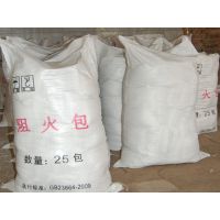 东丰县防火应急包热卖防火包产品质量
