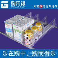 供应超市展示架,商品推进器 可做任意长度,无需额外开模