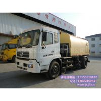 供應(yīng)多功能道路清掃車(chē) 洗掃車(chē)路鑫牌