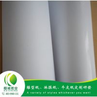 卷筒蜡烛离型纸 找楷诚现货原装