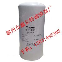 803164589칤ѹ·ҺѹоYX1122̯̻SF-6721Һѹ