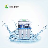 供应康倍尔净水器（机）厂家、承接全国总代理、品牌代加工OEM