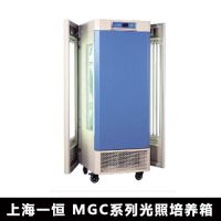 上海一恒 MGC-450BPY-2 光照培养箱-智能化可编程